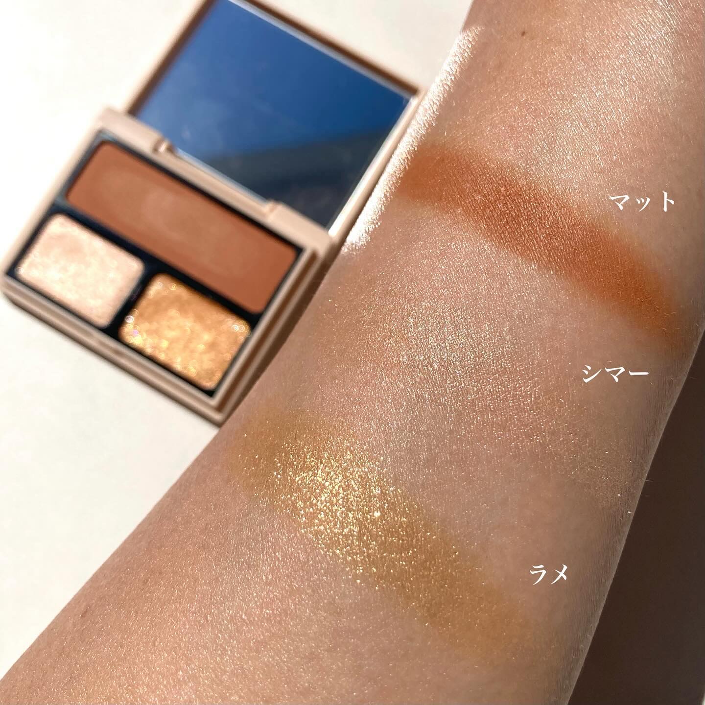 アイカラーパレット/Upt/アイシャドウパレットを使ったクチコミ（3枚目）