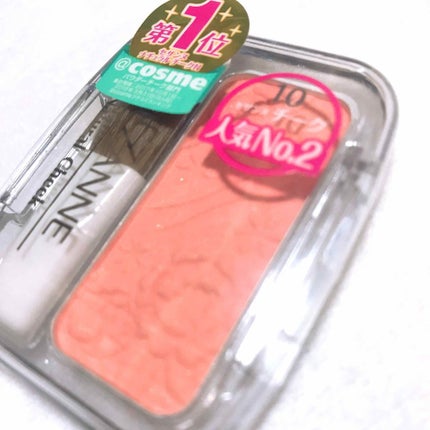 ナチュラル チークN/CEZANNE/パウダーチークを使ったクチコミ(1枚目)