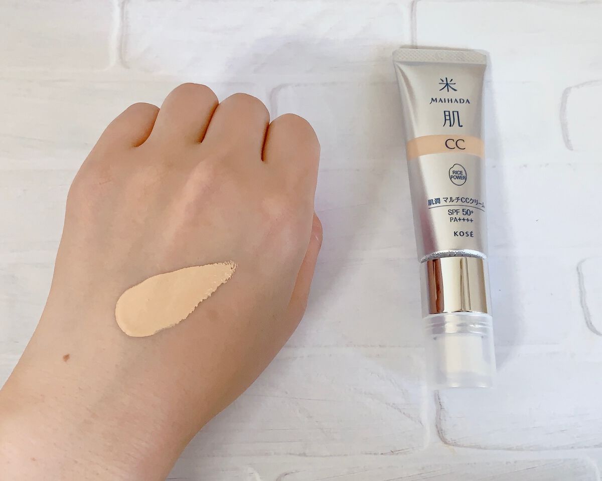 肌潤 マルチCCクリーム/米肌/CCクリームを使ったクチコミ(4枚目)