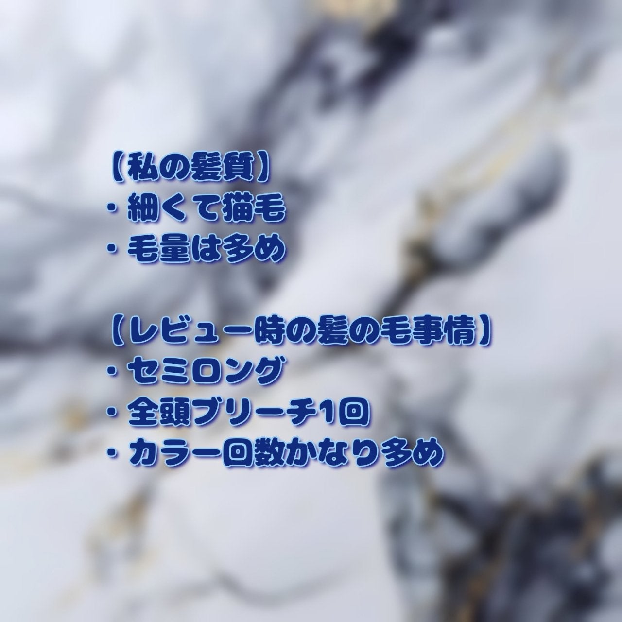 ディープモイスト シャンプー/ ヘアトリートメント/モロッカンビューティ/市販シャンプーを使ったクチコミ(2枚目)