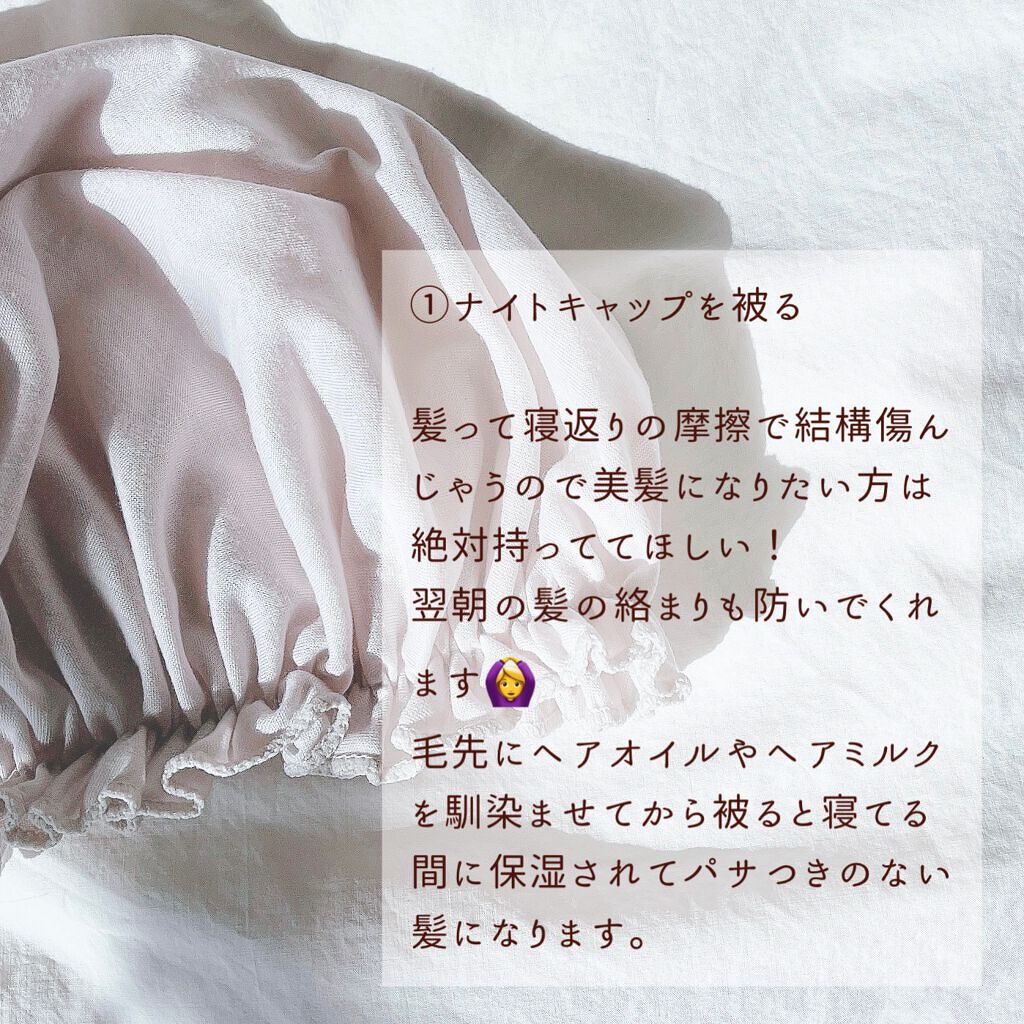 桃の木櫛/DAISO/ヘアコームを使ったクチコミ（2枚目）