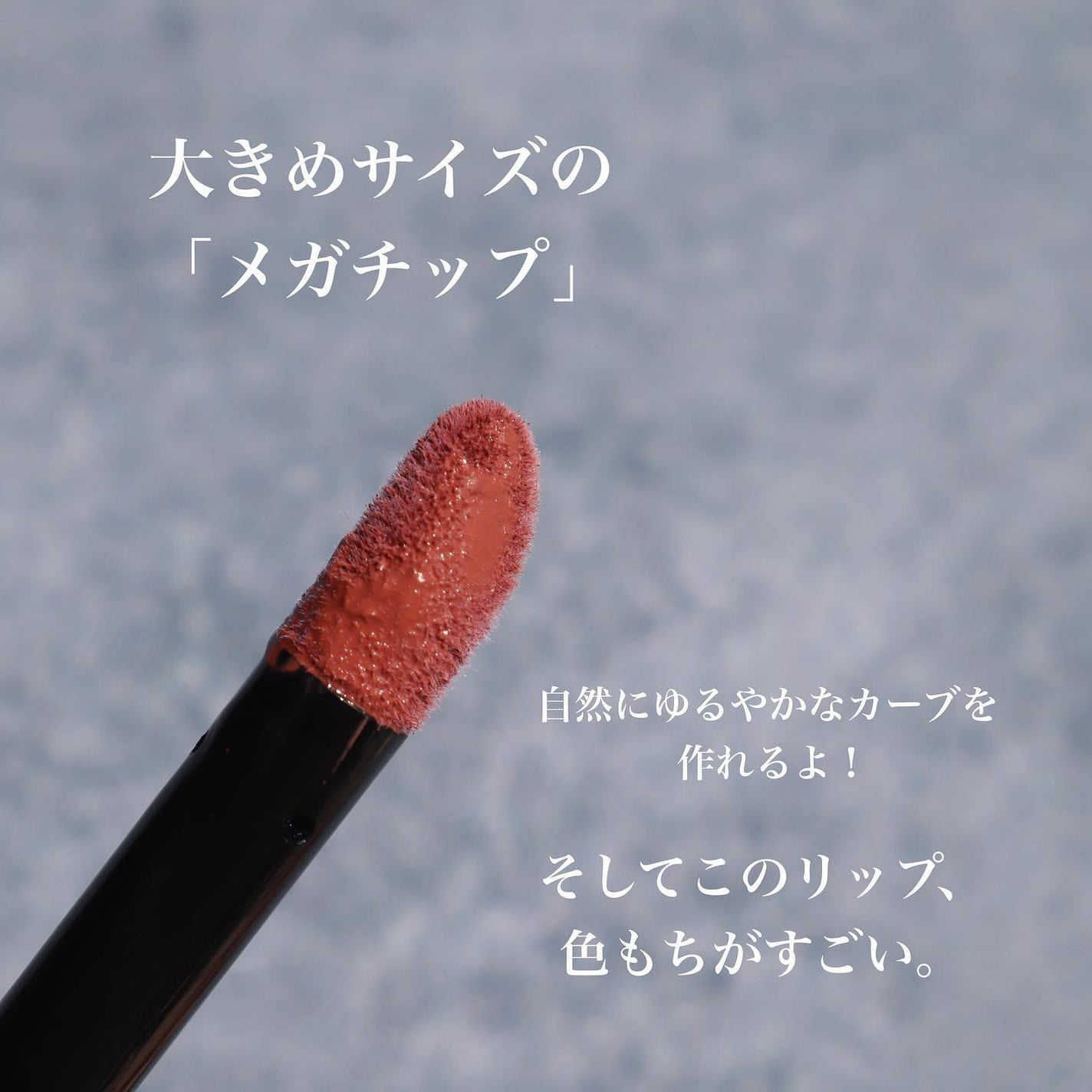 キューピッドリップ/CYQ/口紅を使ったクチコミ(6枚目)