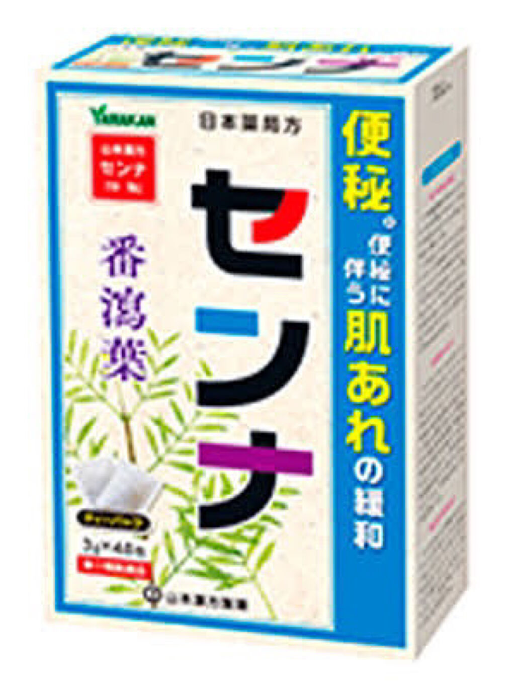 フィーノ　プレミアムタッチ　濃厚美容液ヘアマスク/フィーノ/ヘアマスク・ヘアパックを使ったクチコミ（2枚目）