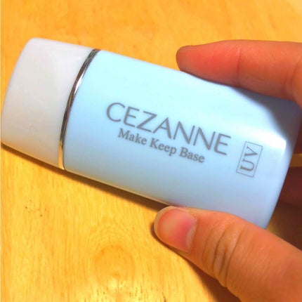 皮脂テカリ防止下地/CEZANNE/化粧下地を使ったクチコミ(1枚目)