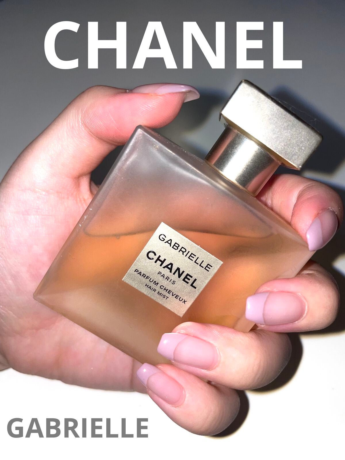 ガブリエル シャネル ヘア ミスト/CHANEL/ヘアミストを使ったクチコミ(1枚目)