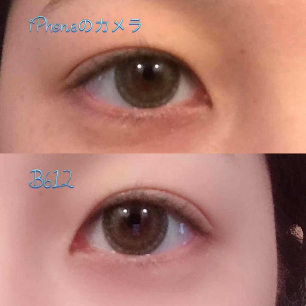 デコラティブアイズ UVモイスト/Decorative Eyes/カラーコンタクトレンズを使ったクチコミ(2枚目)