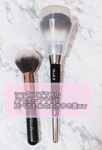 Sシルキーパウダーブラシ  (L)883/fillimilli/メイクブラシを使ったクチコミ(2枚目)