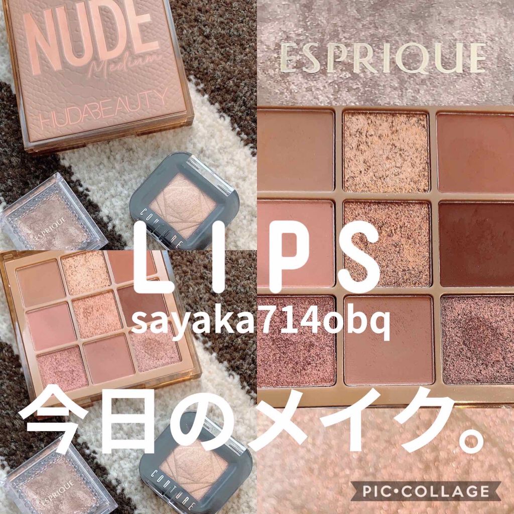 クチュールシャドウ/A’pieu/単色アイシャドウを使ったクチコミ(1枚目)