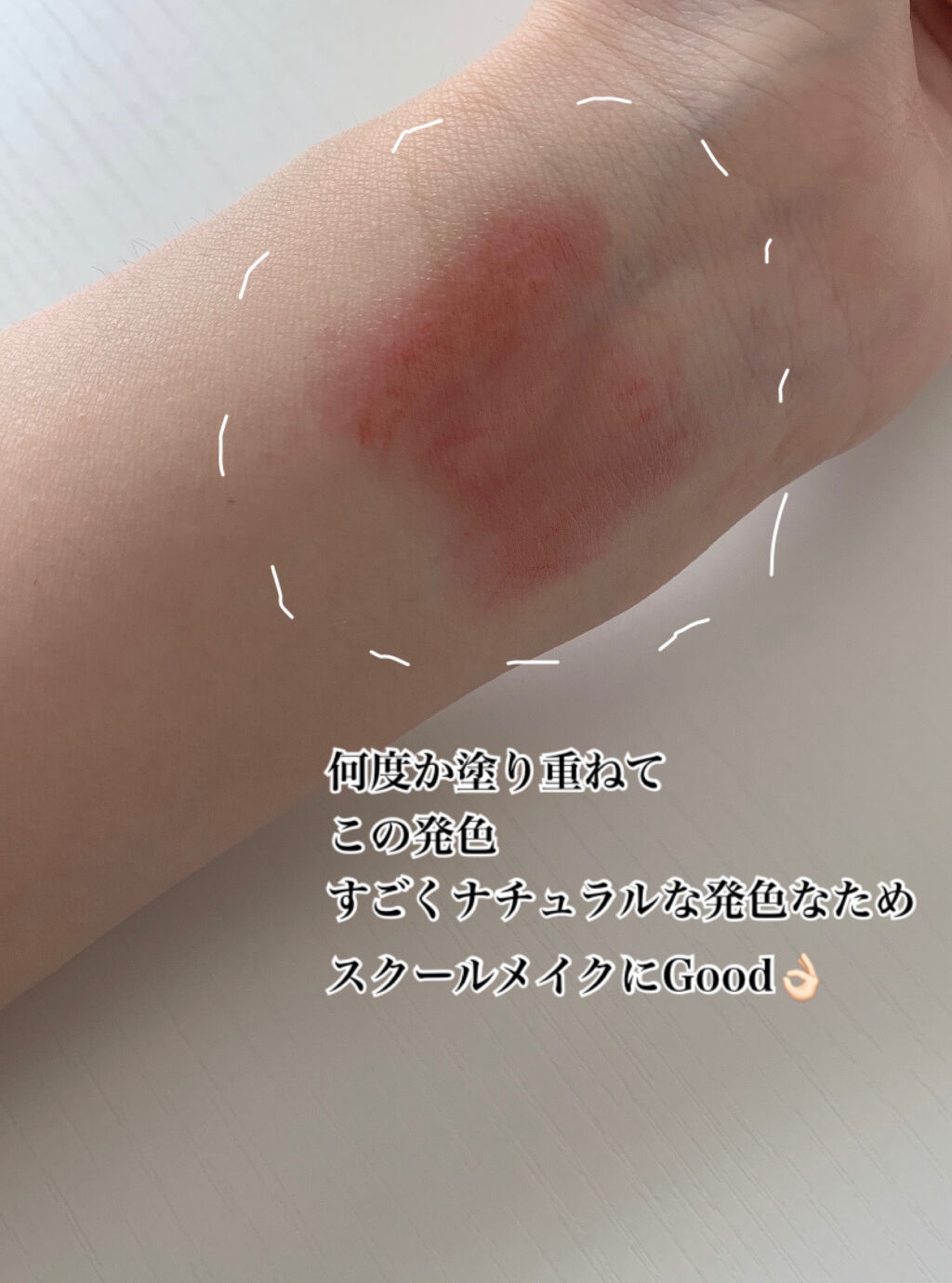 リップザカラー/リップザカラー/口紅を使ったクチコミ（3枚目）