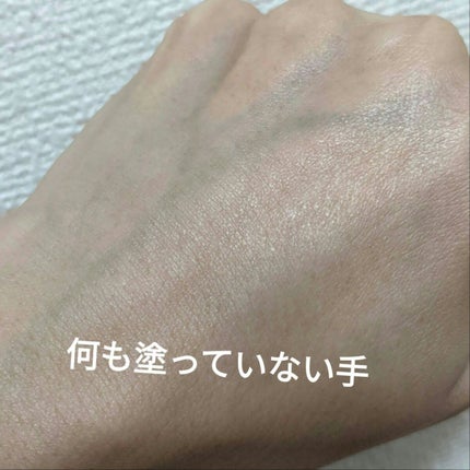 インビジブルピーリングブースターエッセンス/CNP Laboratory/ブースター・導入液を使ったクチコミ(4枚目)