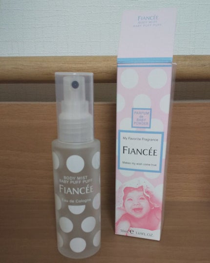 ボディミスト ベビーパフパフ/フィアンセ/香水(レディース)を使ったクチコミ(3枚目)