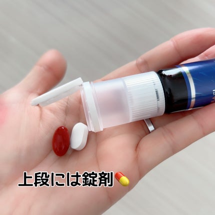 ヨエスターオールインワンイミューンビタミンショット20/ESTHER FORMULA/健康サプリメントを使ったクチコミ(2枚目)