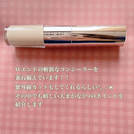 マスクフィットオールカバーデュアルコンシーラー/TIRTIR(ティルティル)/コンシーラーを使ったクチコミ(2枚目)