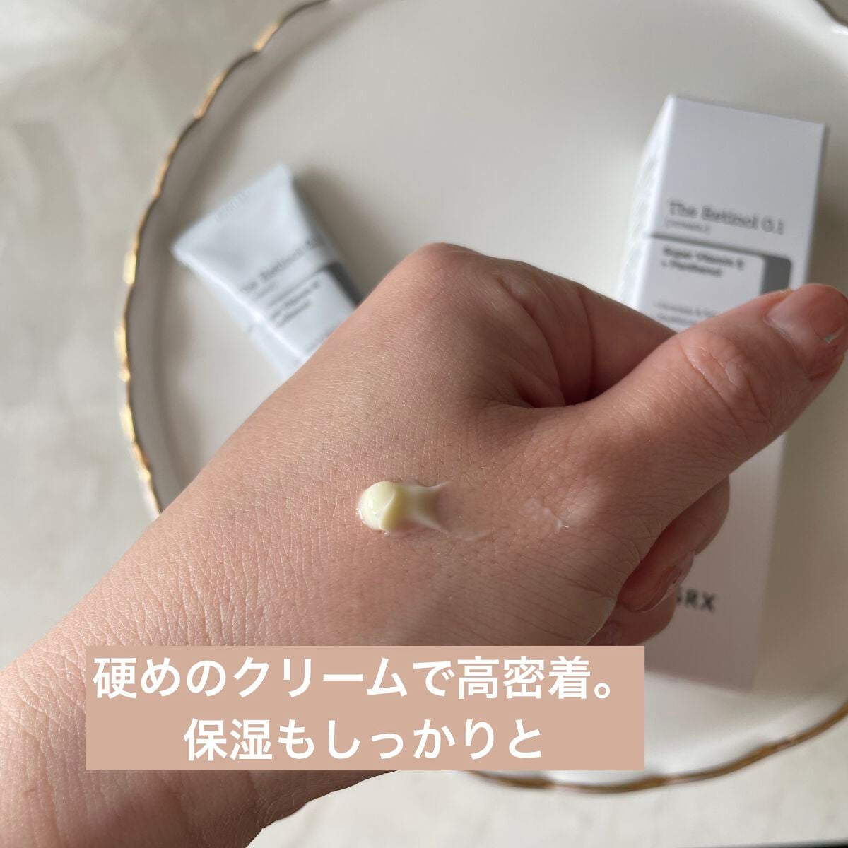 RXã¶ã»ã¬ãããŒã«0.1ã¯ãªãŒã /COSRX/ãã§ã€ã¹ã¯ãªãŒã ã䜿ã£ãã¯ãã³ãïŒ3æç®ïŒ