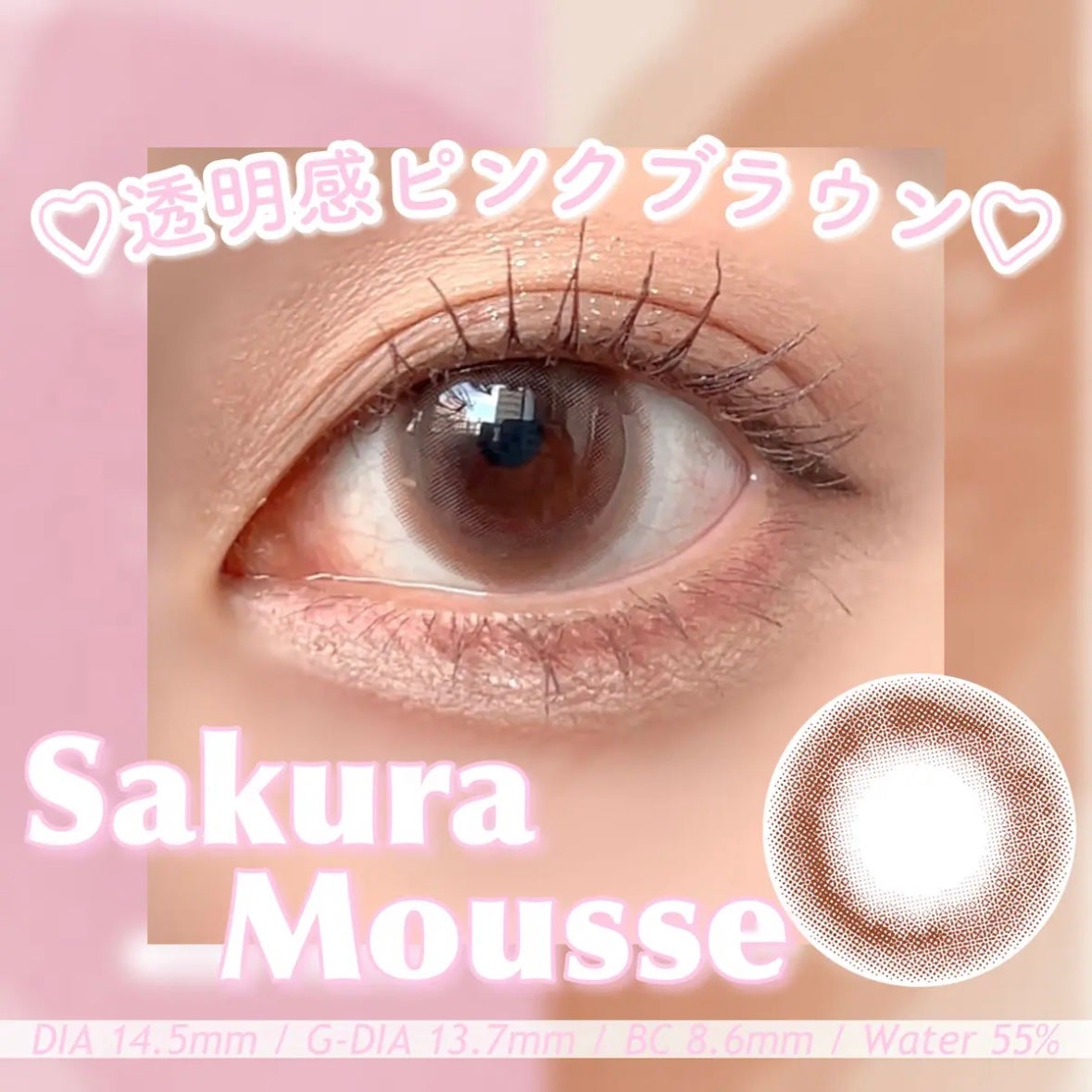 feliamo 1day/feliamo/ワンデー(1DAY)カラコンを使ったクチコミ(1枚目)