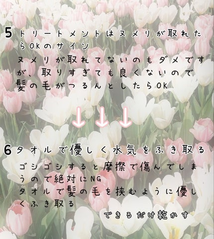 ザ・オリジナル ソフト&ダメージ ミントシャーベット/TANGLE TEEZER/ヘアブラシの画像