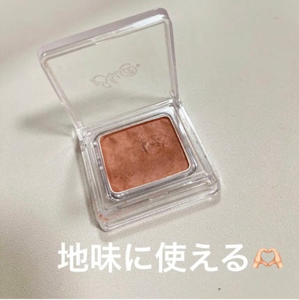 シェード&シャドー #07 チャーム/BBIA/単色アイシャドウの画像