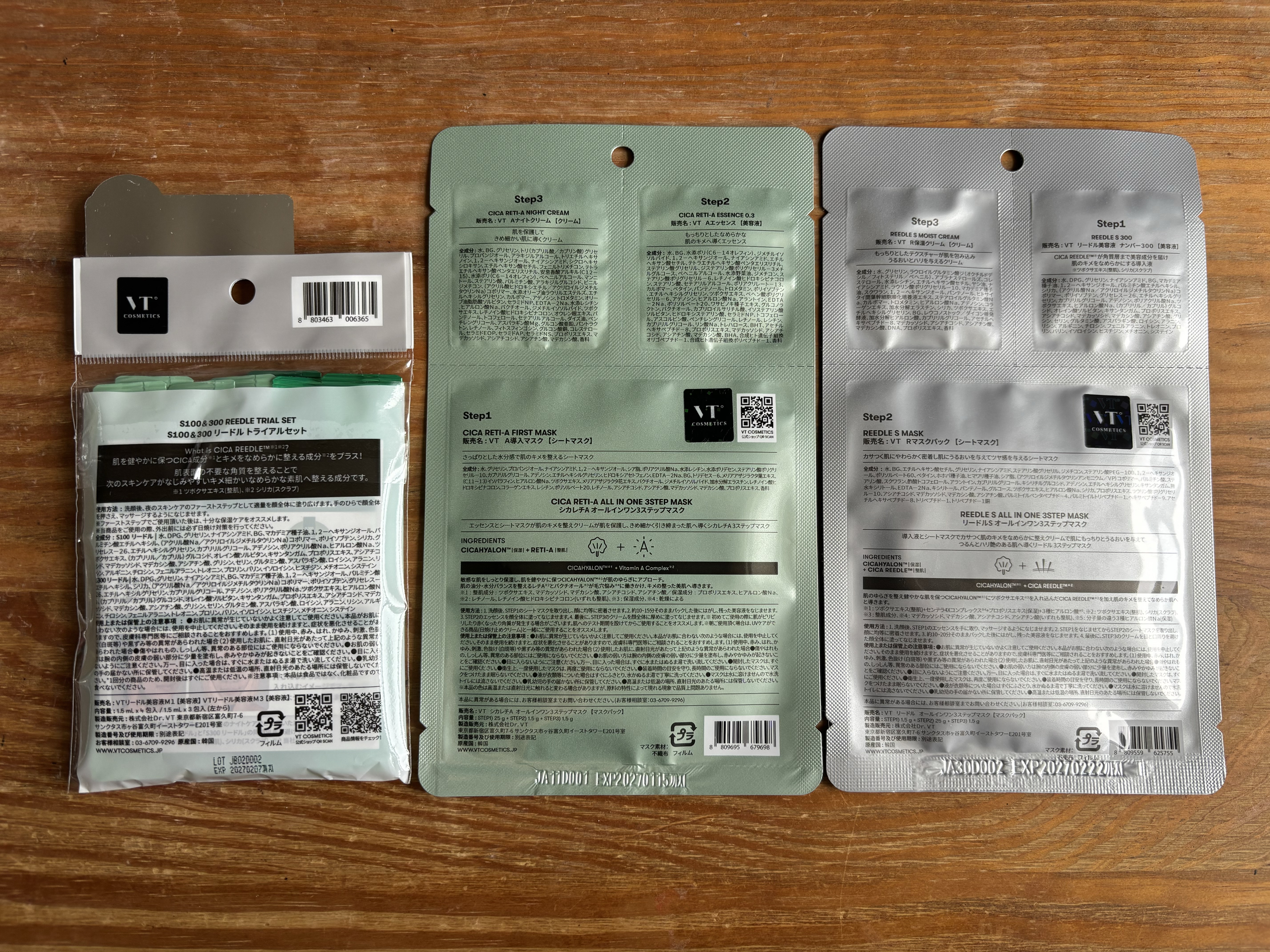 リードルショットオールインワン３ステップマスク/VT/シートマスク・パックを使ったクチコミ（2枚目）