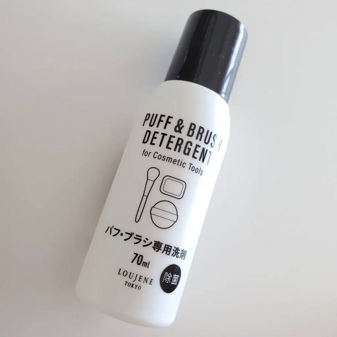 LJパフ・ブラシ洗浄液/セリア/その他化粧小物を使ったクチコミ(1枚目)