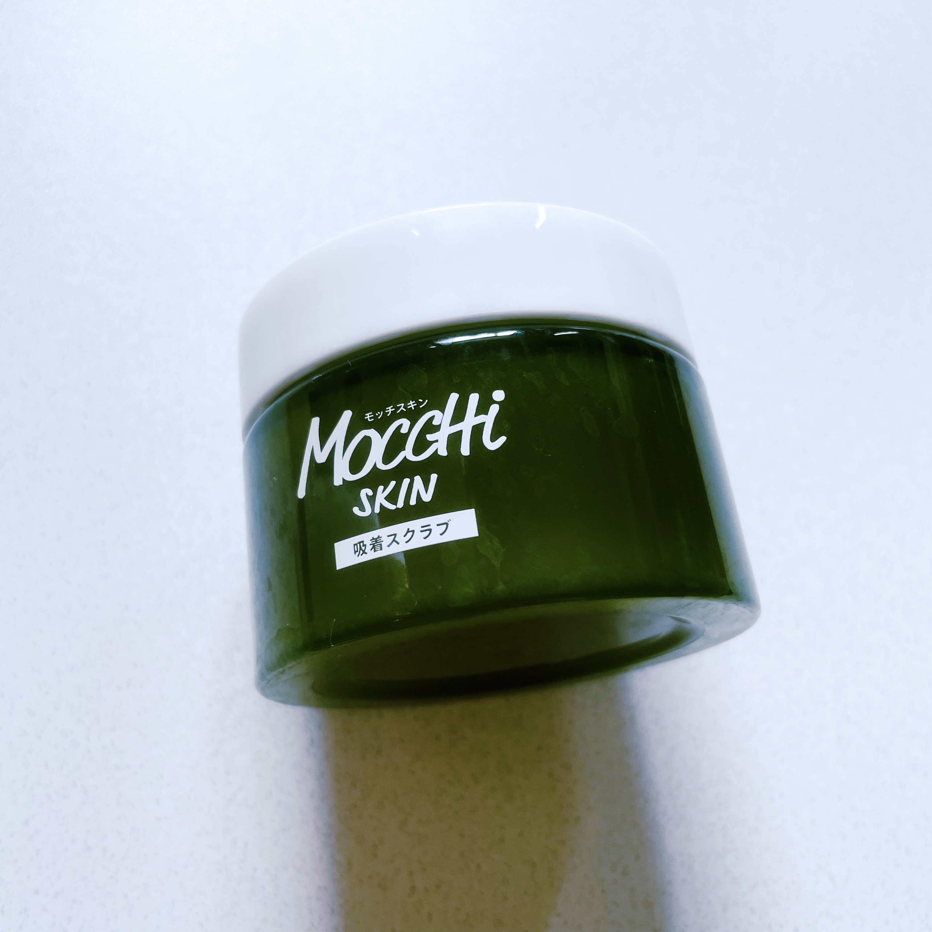 モッチスキン 吸着スクラブ/MoccHi SKIN/スクラブ・ゴマージュを使ったクチコミ（1枚目）