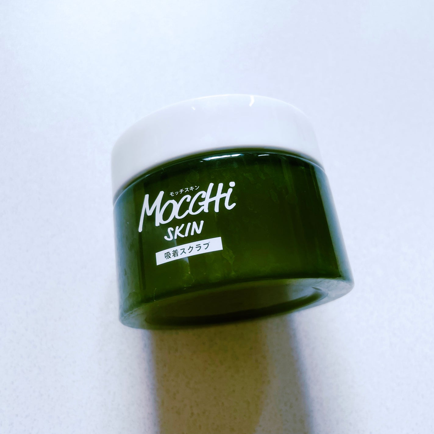 モッチスキン 吸着スクラブ/MoccHi SKIN/スクラブ・ゴマージュを使ったクチコミ(1枚目)
