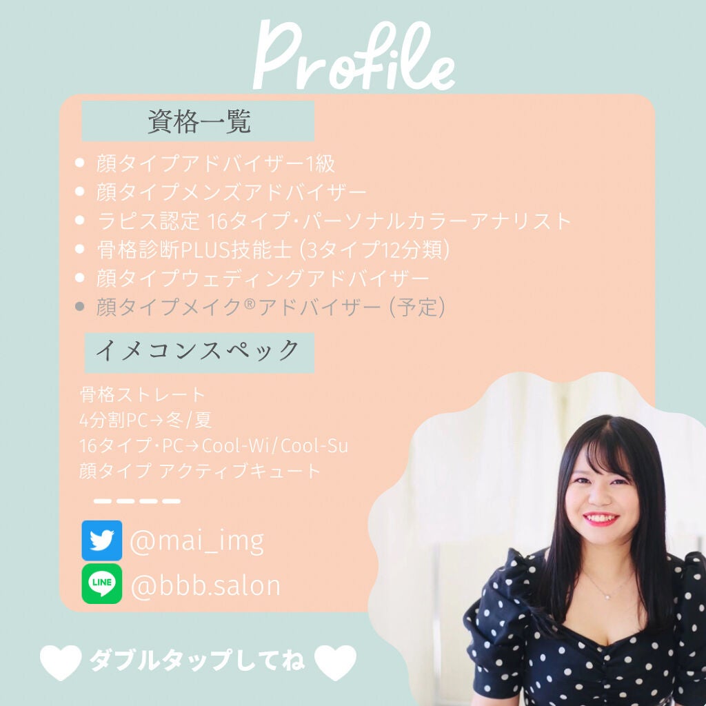 ヴィーガン カラーファンデーション/Veauty by THE_B/リキッドファンデーションを使ったクチコミ(8枚目)