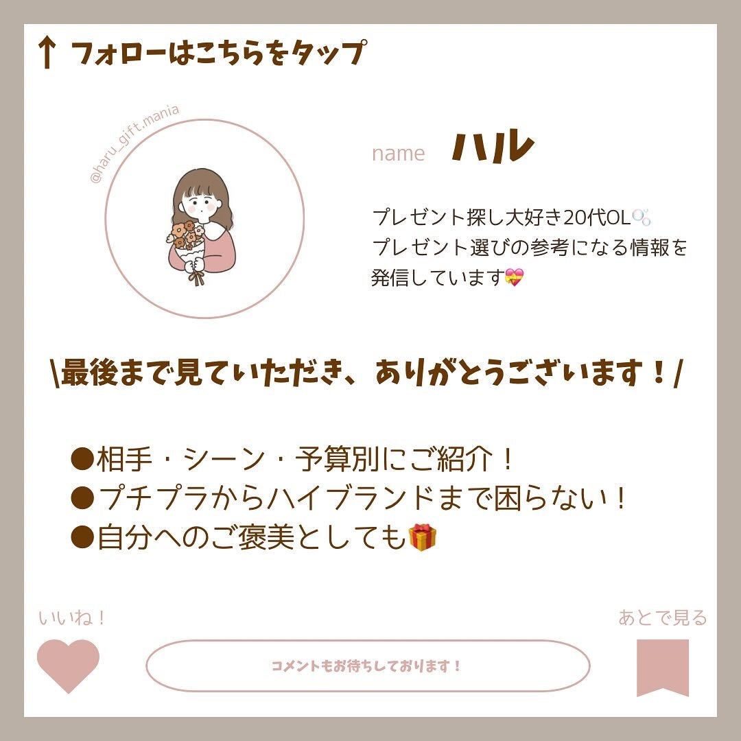 フィックス メイクアップ/CLARINS/ミスト状化粧水を使ったクチコミ(8枚目)