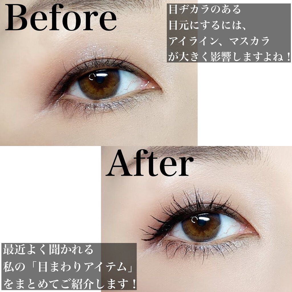 「塗るつけまつげ」ロングタイプ/デジャヴュ/マスカラを使ったクチコミ(2枚目)