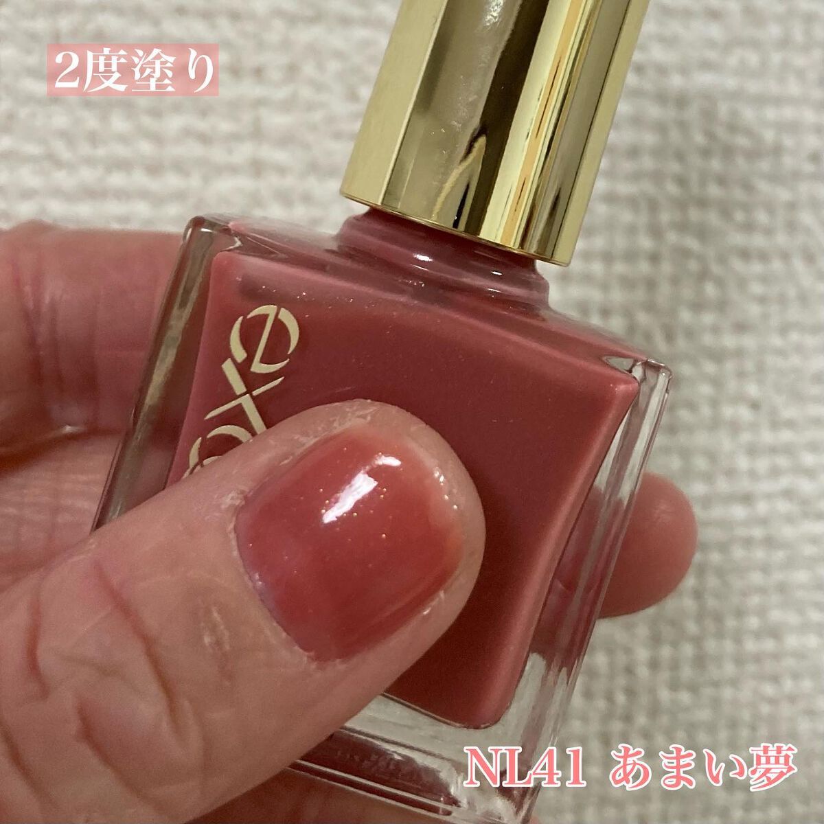 エクセル ネイルポリッシュ N/excel/マニキュアを使ったクチコミ(4枚目)