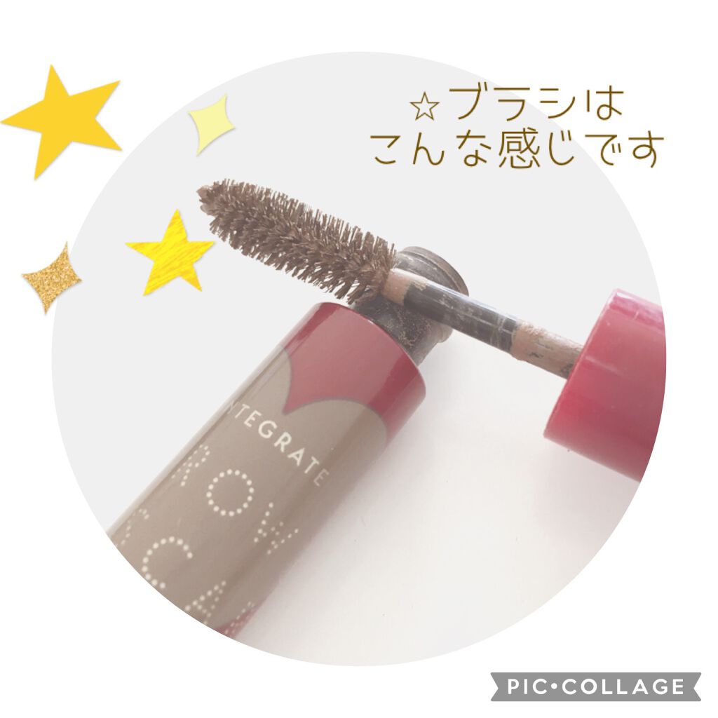 ニュアンスアイブローマスカラ/インテグレート/眉マスカラを使ったクチコミ(3枚目)