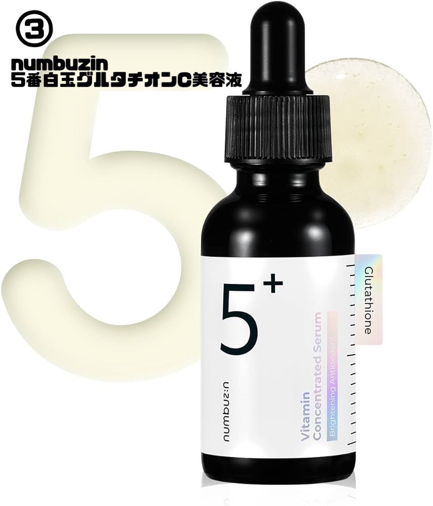 クリアウォッシュ/オルビス/洗顔フォームを使ったクチコミ(4枚目)