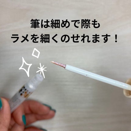 オーロラカクテルグリッター/キャンメイク/アイシャドウを使ったクチコミ(5枚目)