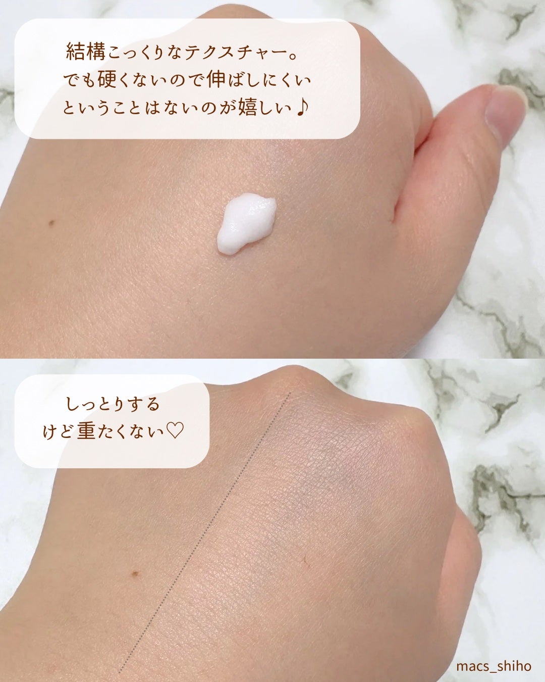 アドバンスド ビタC トーニング セラム14.5/リエンジャン/美容液を使ったクチコミ(6枚目)