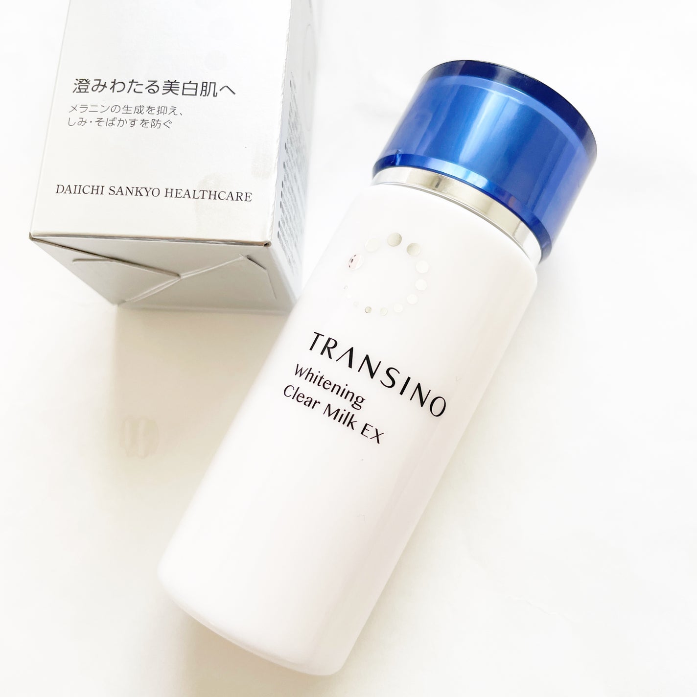 薬用ホワイトニングクリアミルクEX|トランシーノの口コミ 薬用ホワイトニングクリアミルクEX|トランシーノの口コミ