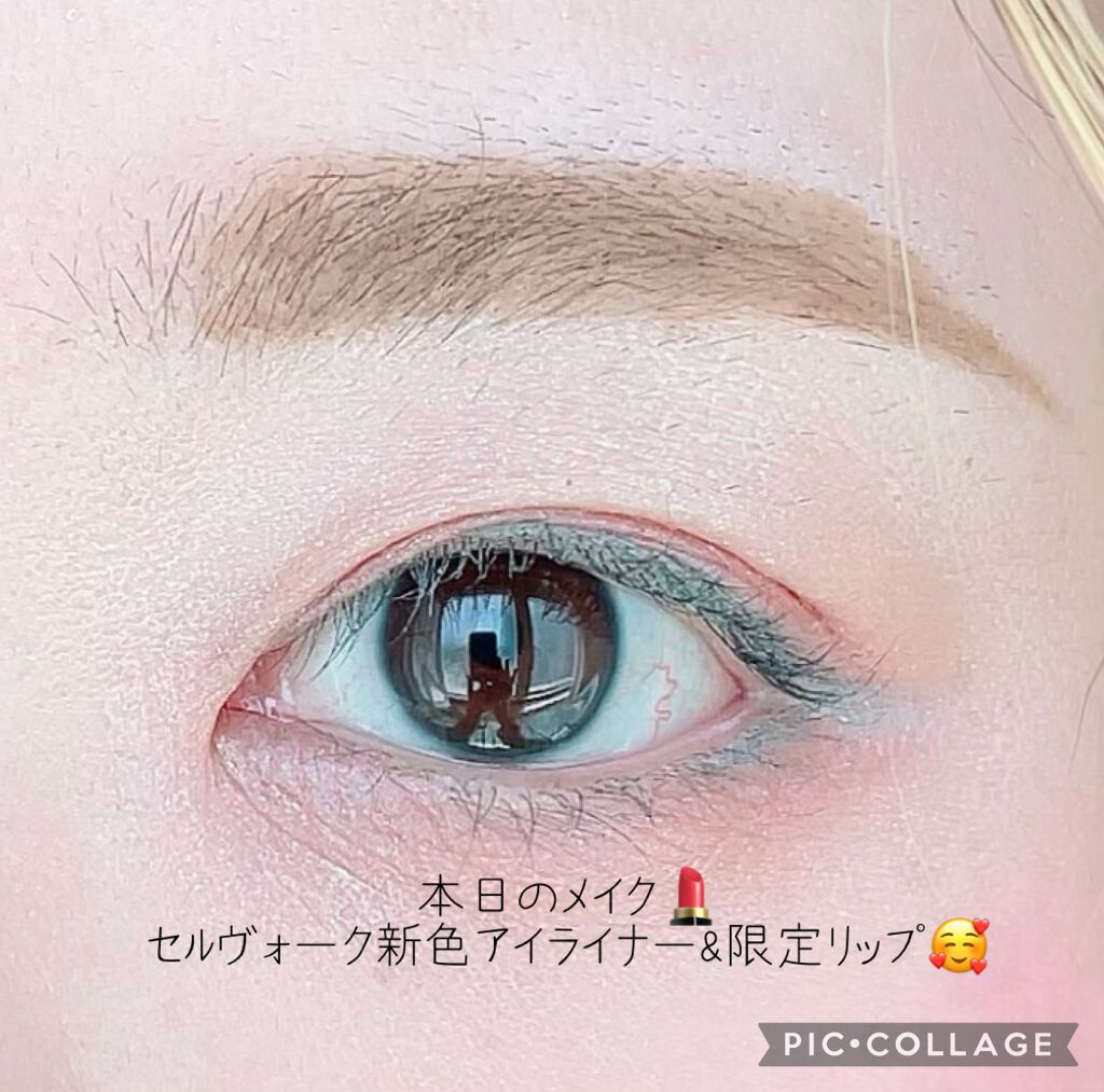 セルヴォーク シュアネス アイライナーペンシル EX05 アイシーブルー/Celvoke/ペンシルアイライナーを使ったクチコミ（1枚目）