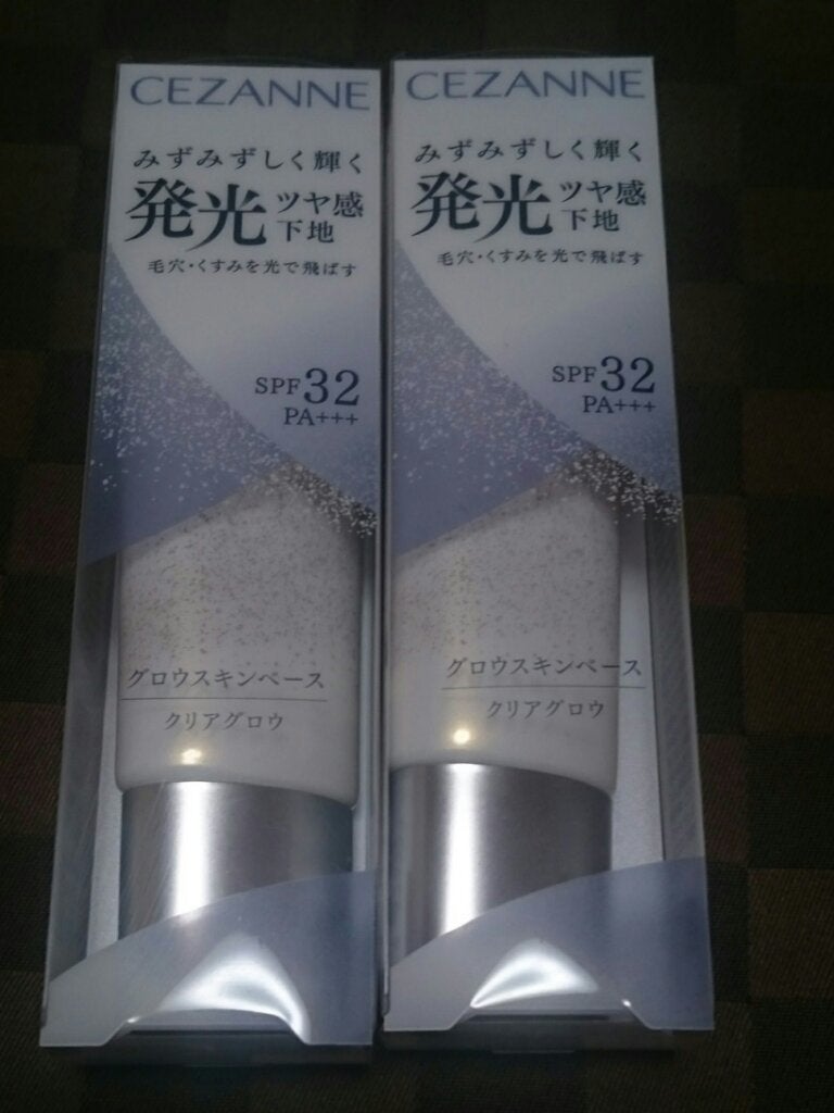 グロウスキンベース/CEZANNE/化粧下地を使ったクチコミ(1枚目)