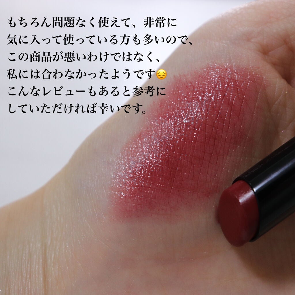 ケイト リップモンスター/KATE/口紅を使ったクチコミ(7枚目)