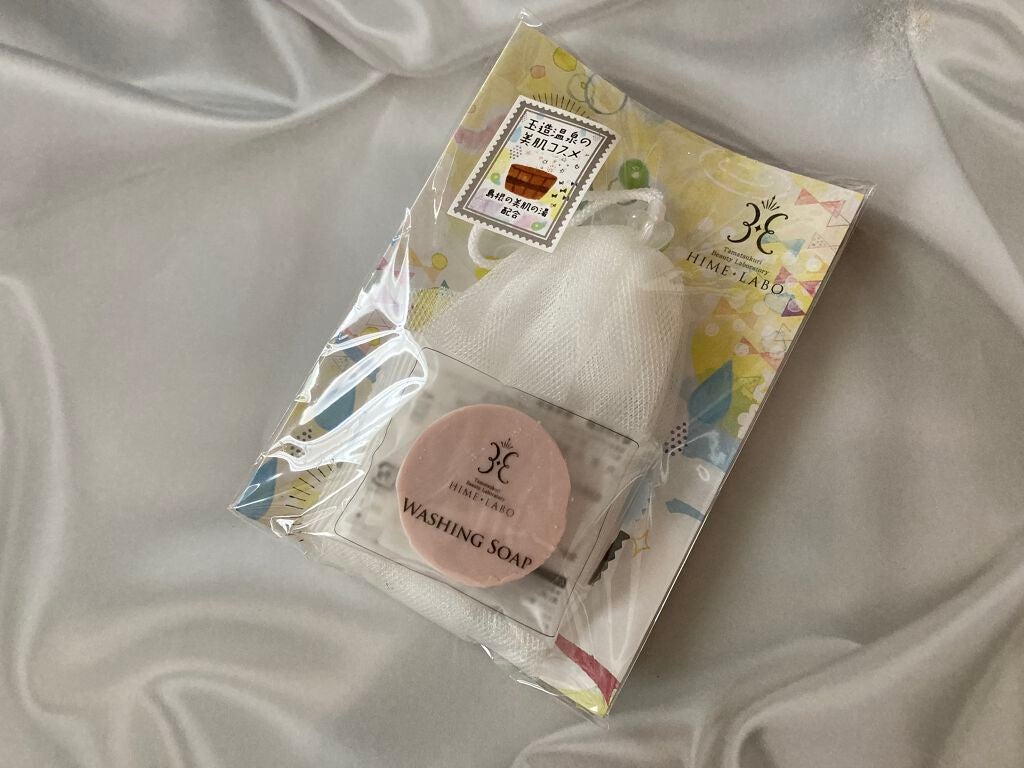 姫ラボ石鹸/姫ラボ/洗顔石鹸を使ったクチコミ(1枚目)