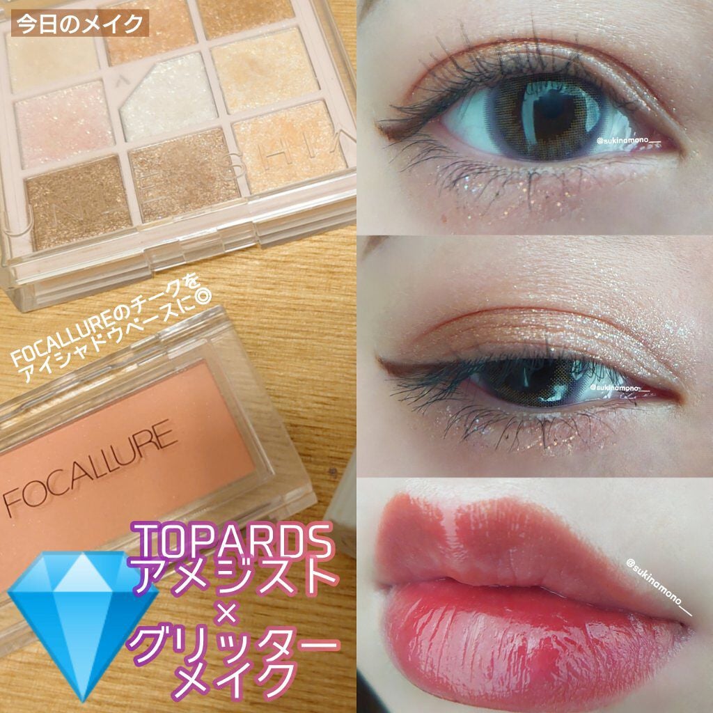 TOPARDS 1day/TOPARDS/ワンデー(1DAY)カラコンを使ったクチコミ(1枚目)