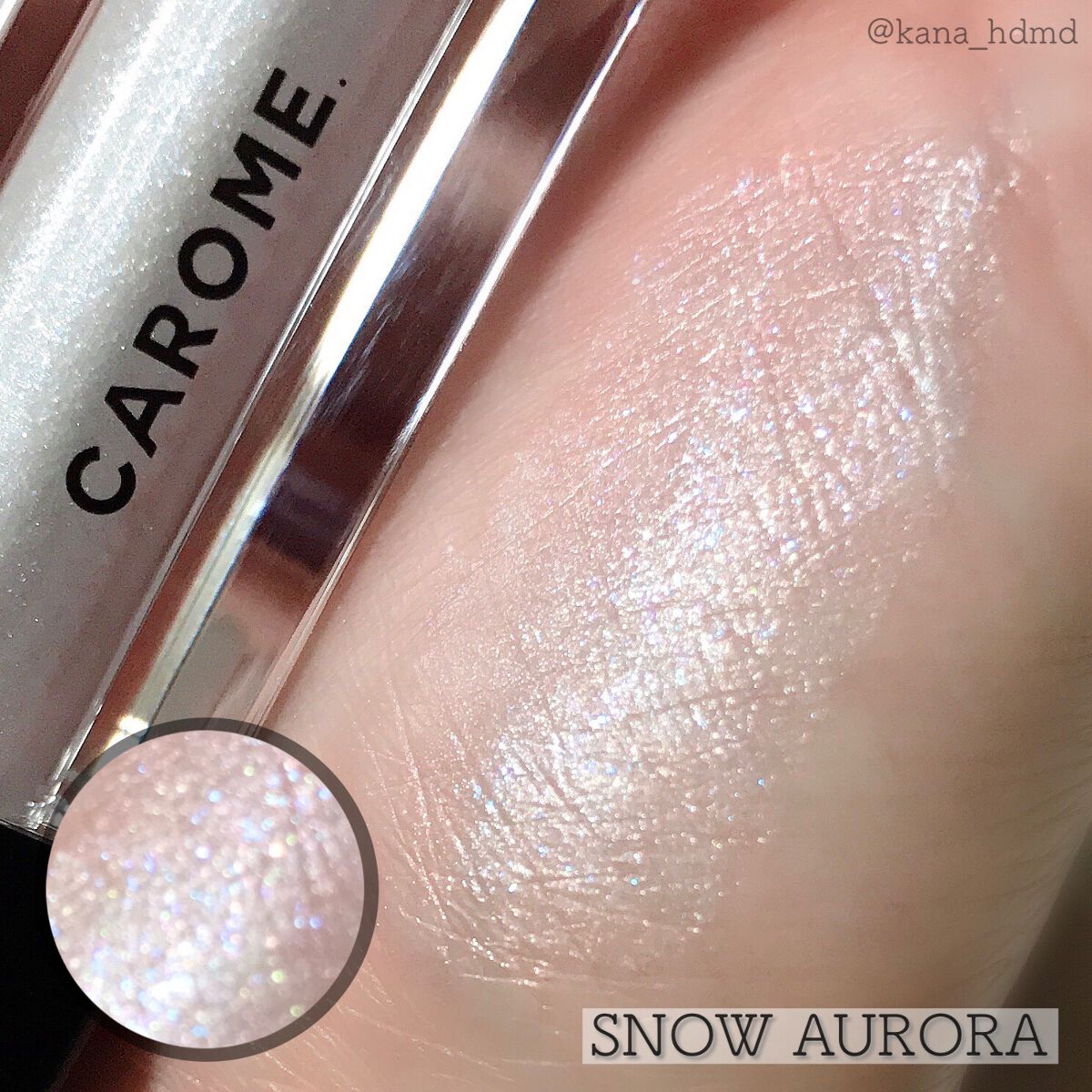 メルティングフィットアイシャドウ /CAROME./ジェル・クリームアイシャドウを使ったクチコミ(4枚目)