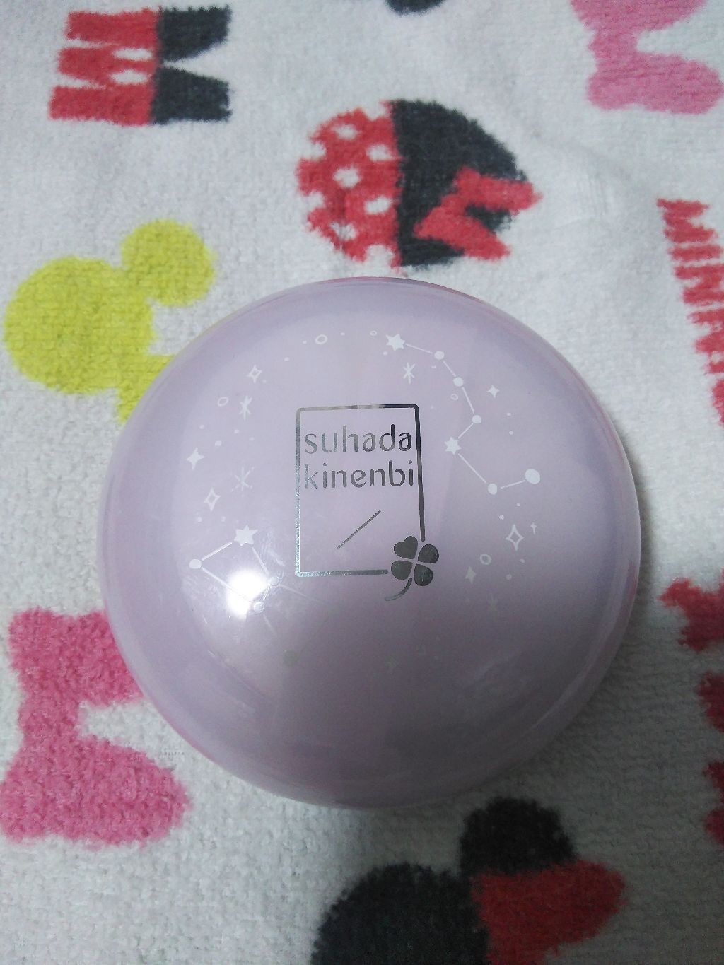 スキンケアパウダー/素肌記念日/プレストパウダーを使ったクチコミ(1枚目)