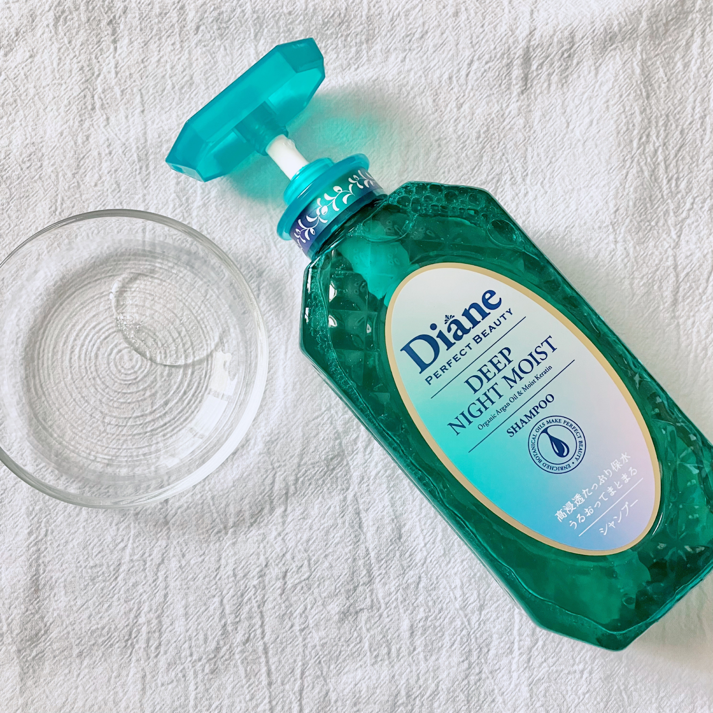 パーフェクトビューティー ディープナイトモイスト シャンプー＆トリートメント/ダイアン/市販シャンプーを使ったクチコミ（2枚目）