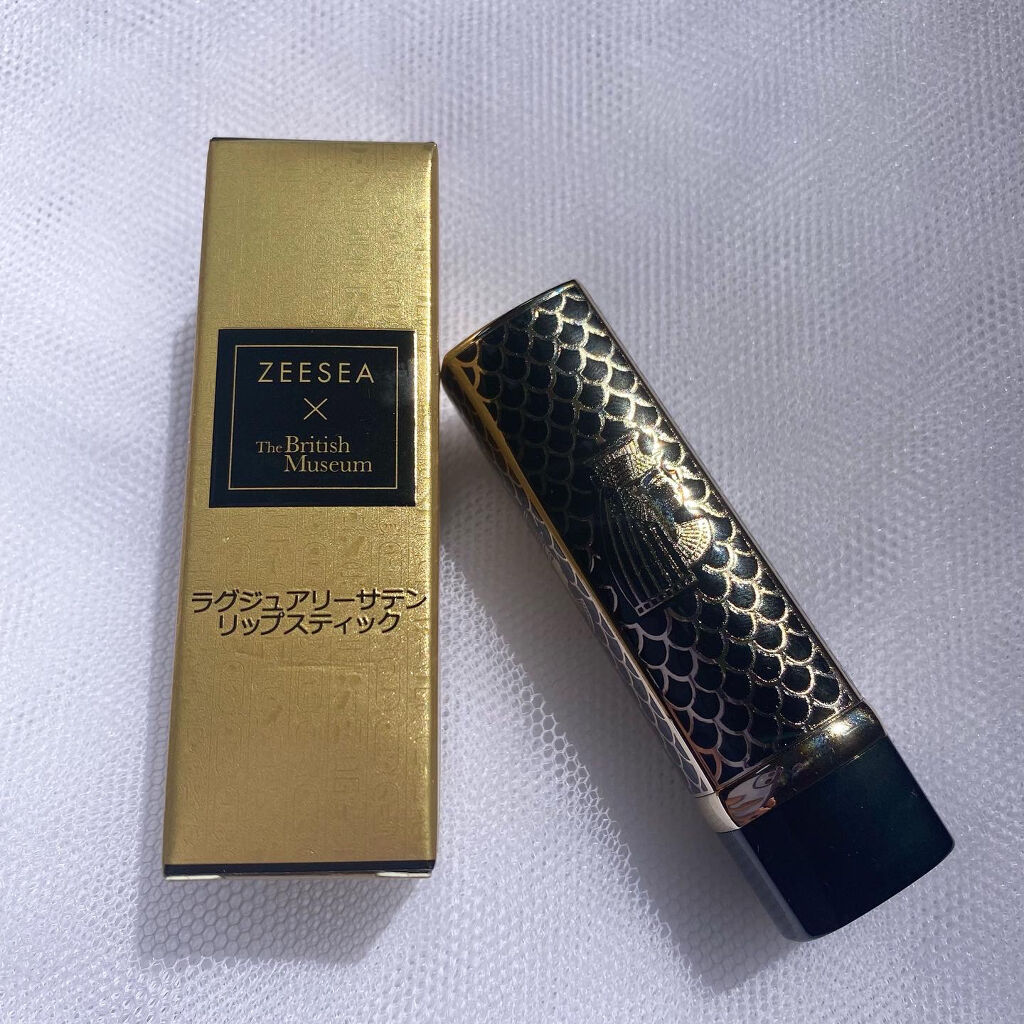 エジプトシリーズ シルキーリップスティック/ZEESEA/口紅を使ったクチコミ（3枚目）