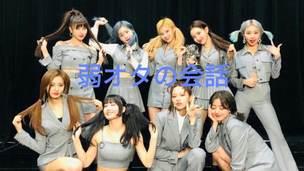 Hi yori on LIPS 「こんにちは🐕💗Hiyoriです!今回は、友達とのオタクの会話を..」(1枚目)