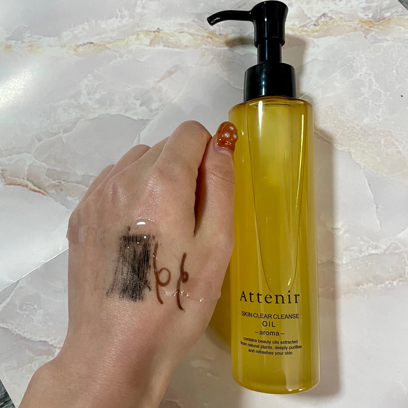 スキンクリア クレンズ オイル <アロマタイプ>/アテニア/オイルクレンジングを使ったクチコミ(2枚目)