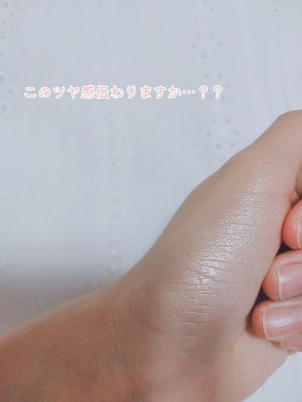 パールグロウハイライト/CEZANNE/パウダーハイライトを使ったクチコミ(4枚目)