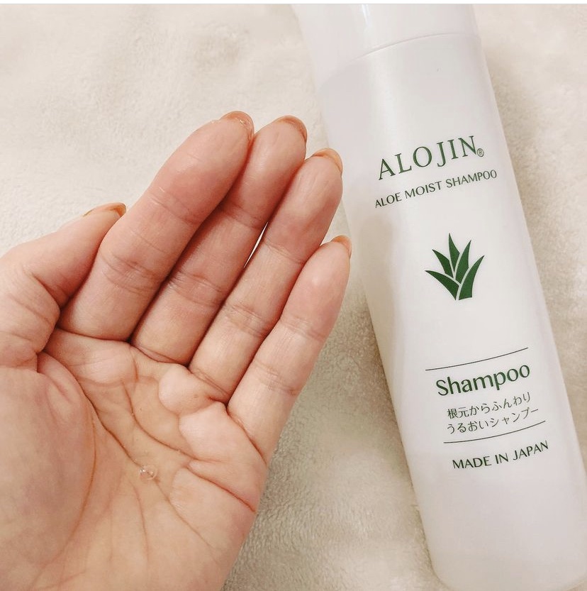 アロエモイストシャンプー/アロジン/市販シャンプーを使ったクチコミ（2枚目）
