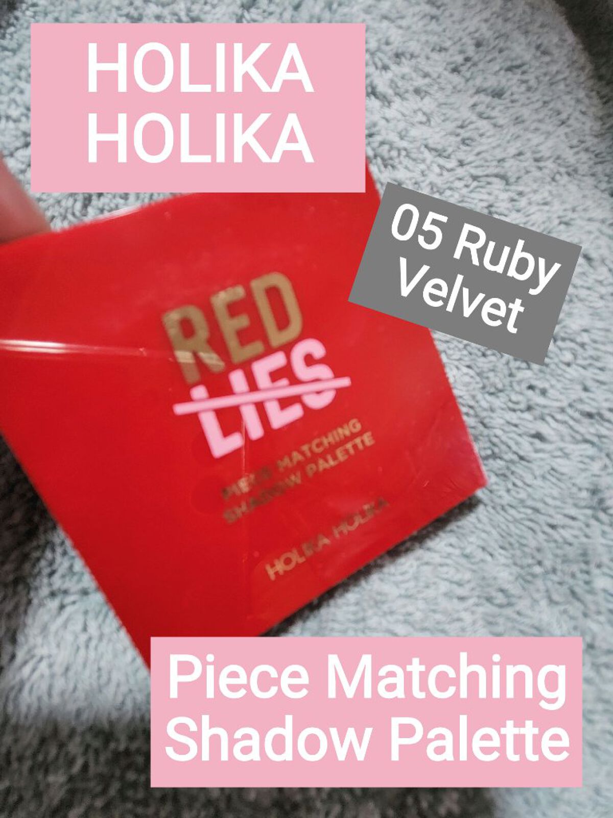 ピースマッチングシャドウパレット/HOLIKA HOLIKA/アイシャドウパレットを使ったクチコミ（1枚目）