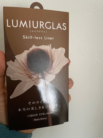 スキルレスライナー/LUMIURGLAS/リキッドアイライナーを使ったクチコミ(1枚目)