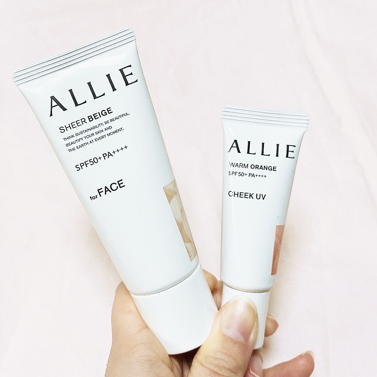 アリィー クロノビューティ カラーチューニングUV/アリィー/日焼け止めクリームを使ったクチコミ（1枚目）